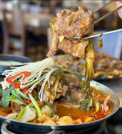 Jomaru Korean Hot Pot