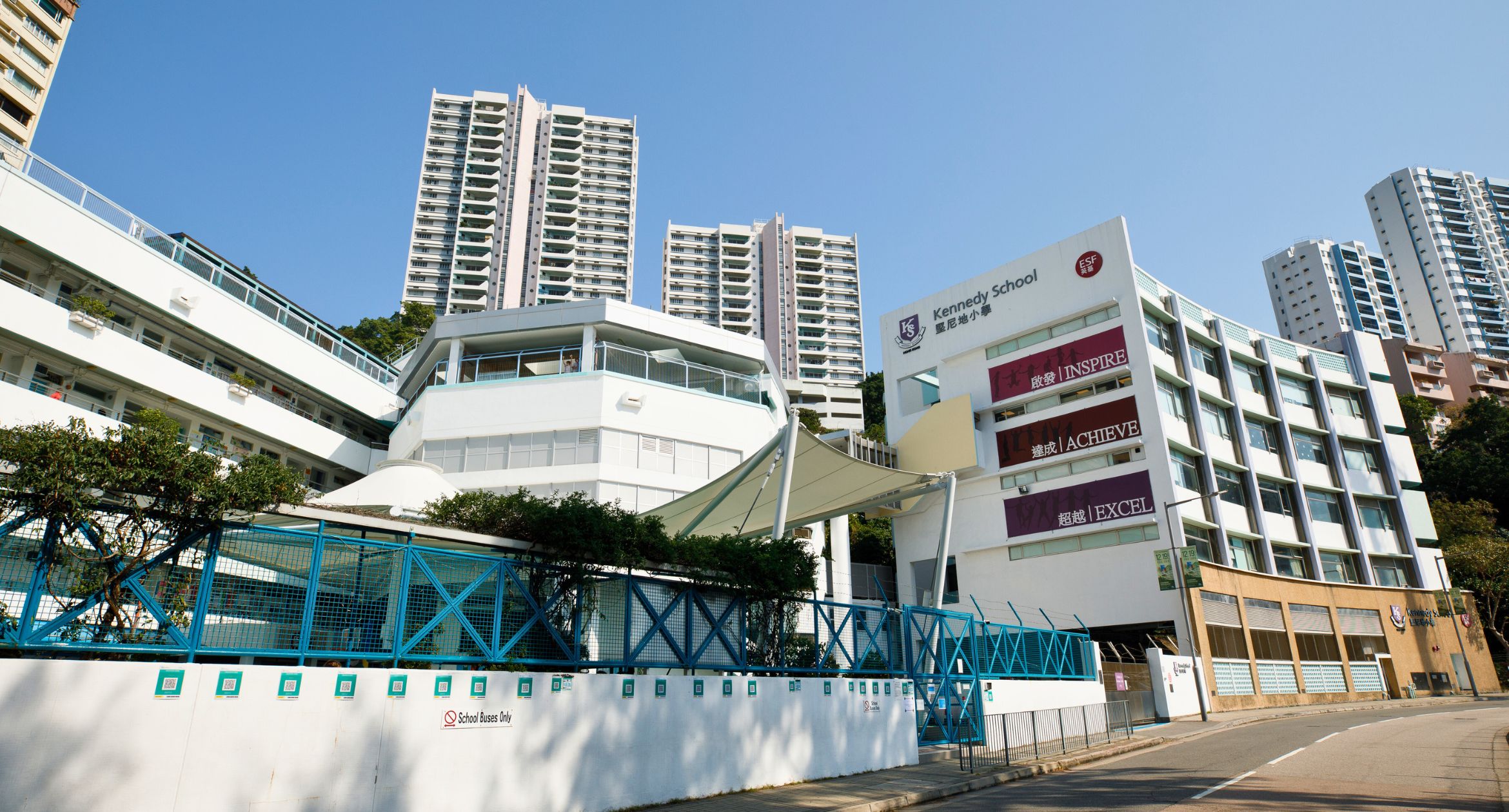 ESF Kennedy School