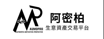 AUMOPRO阿密柏