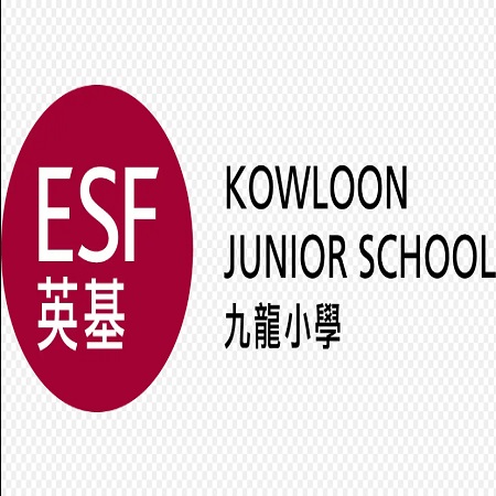 ESF Kowloon Junior School