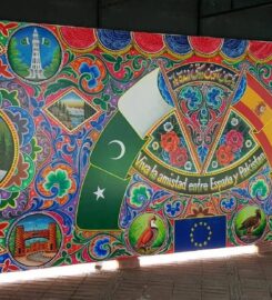 Phool Patti Pakistani Truck Art Handmade & Cultural Truck Art &hellip;