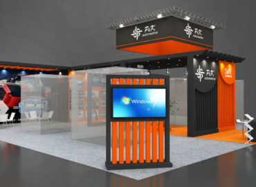 Blueprint Exhibits