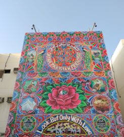 Phool Patti Pakistani Truck Art Handmade & Cultural Truck Art &hellip;