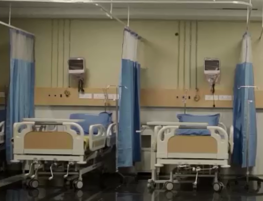 Bharat Sevashram Sangha Hospital