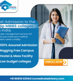 Shiksha Salahkar Medical Advisory Private Limited
