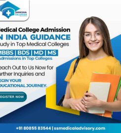 Shiksha Salahkar Medical Advisory Private Limited