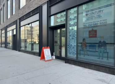 Century Medical and Dental Center (Harlem)