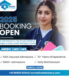 Shiksha Salahkar Medical Advisory Private Limited
