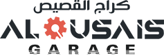 Al Qusais Garage