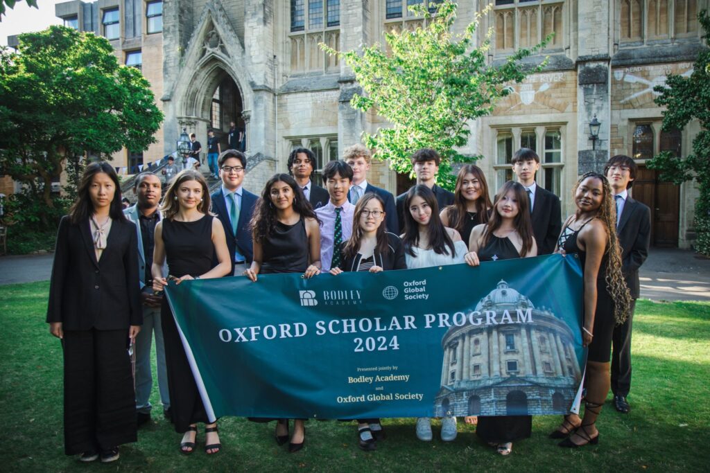 Oxford Scholars Programme