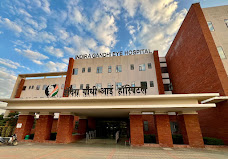 Indira Gandhi Eye Hospital | Best Eye hospital in Gurgaon | Eye s &hellip;