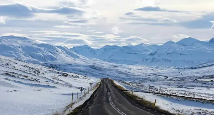 Icelandic Private Tours