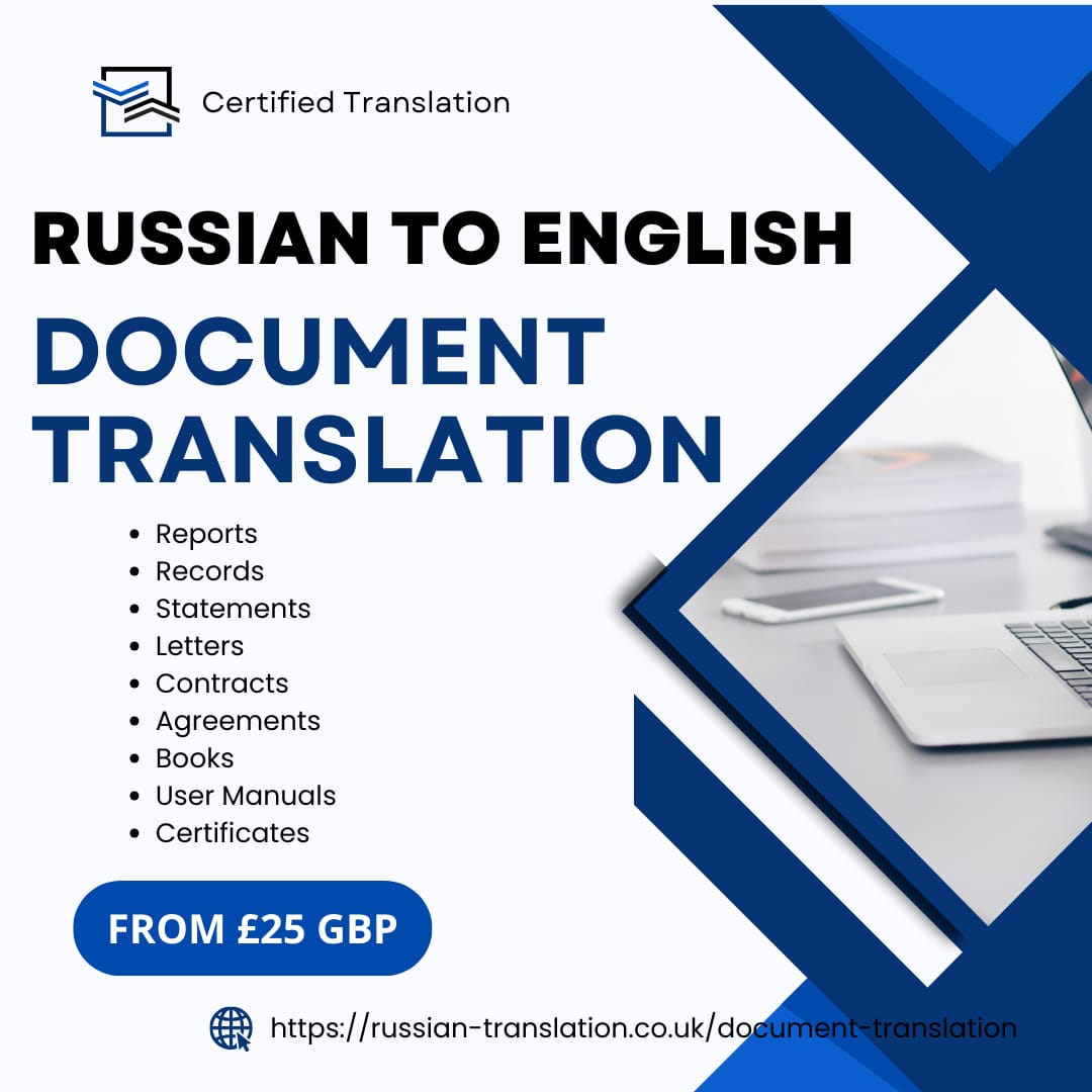 Publish Russian book in English UK