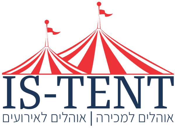 Is Tent אוהלים