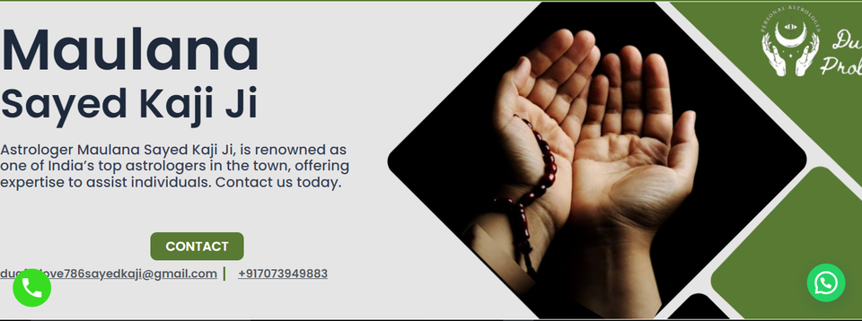Dua For Love Problem Solutions