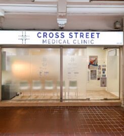 Cross Street Medical Clinic