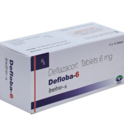 OBAT Medicare Pvt. Ltd.  #1 Trusted Pharmaceutical Company  in Pa &hellip;