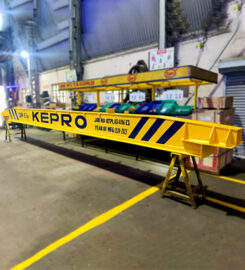 Kepro Technologies Pvt Ltd