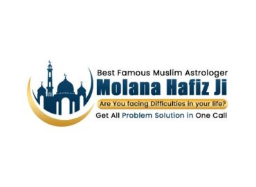 Molana Hafiz Ji