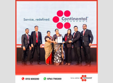 Continental Insurance Lanka
