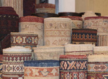 Carpetland USA