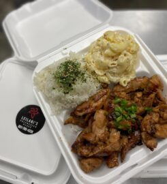 Leilani's Polynesian Place