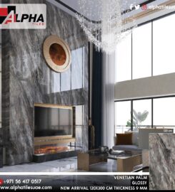 Alpha Tiles