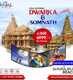Vishhal Holidays – Tours & Travels
