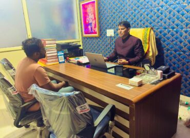 Rara Jyotish – Best Astrologer, Numerologist & Vastu Co &hellip;