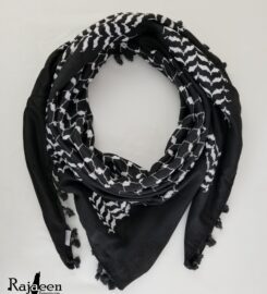 Palestinian Heritage Products Collection