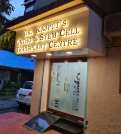 Dr Rajput Ortho Centre