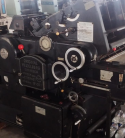 Used Offset Printing Machinery Dealer