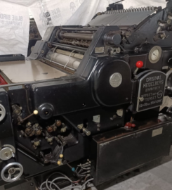 Used Offset Printing Machinery Dealer