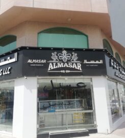 Qous e Qazah