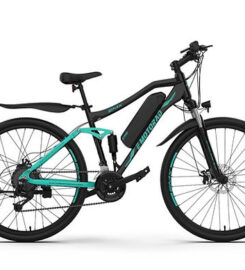 The ebike store – multi brand electric bicycles store