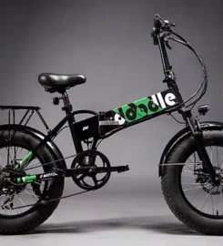 The ebike store – multi brand electric bicycles store