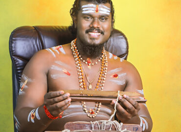 Prammanadi