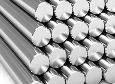 Fortran Steel Pvt Ltd-  Steel Manufacturer and Supplier