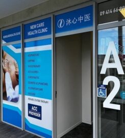 New Care Health Clinic