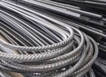 Fortran Steel Pvt Ltd-  Steel Manufacturer and Supplier