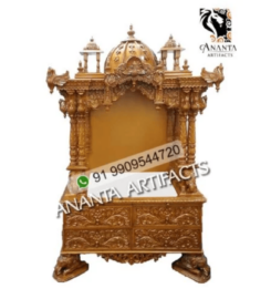 Ananta Artifacts