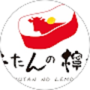 牛たんの檸檬 京都店
