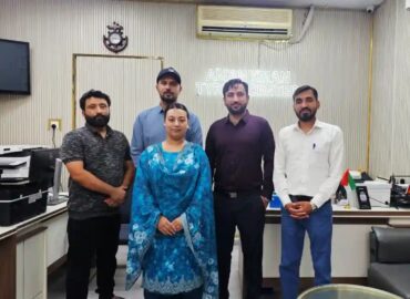 Aman Khan Typing Center