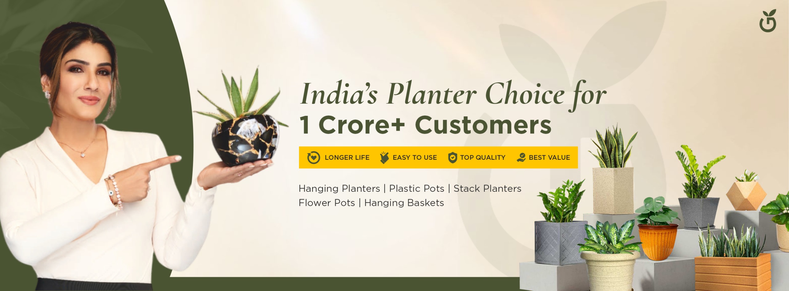 Gardens Need Pvt. Ltd.