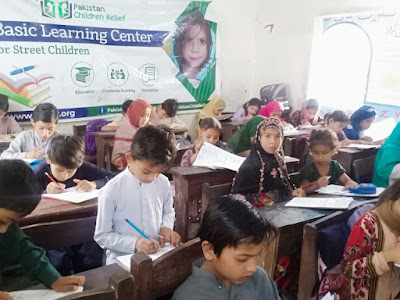 Pakistan Children Relief