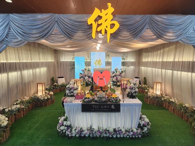 The Life Celebrant Pte. Ltd.