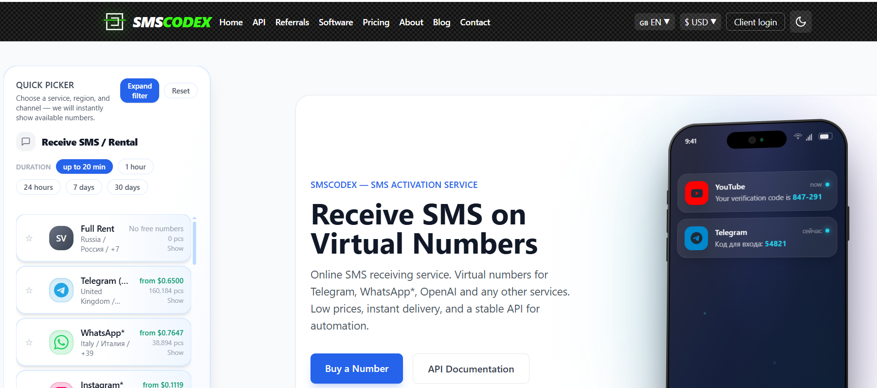SMScodex