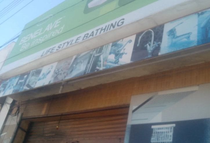 sanitary shop in dehradun