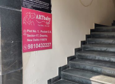 ARTbaby IVF Centre