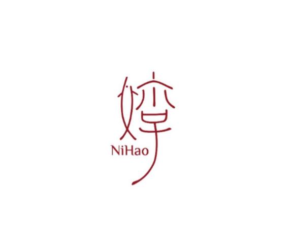 Nihao Baltimore